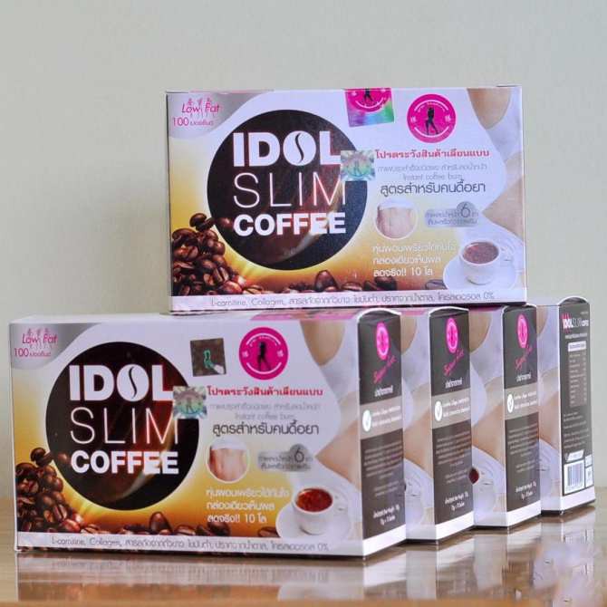 CAFE GIẢM CÂN IDOL SLIM COFFEE