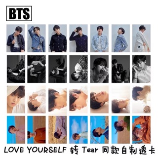 Set card trong TEAR 7 tấm