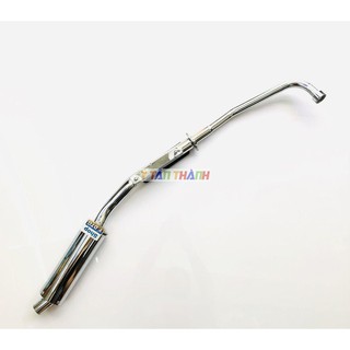 pô xe max pô xe max MS1234