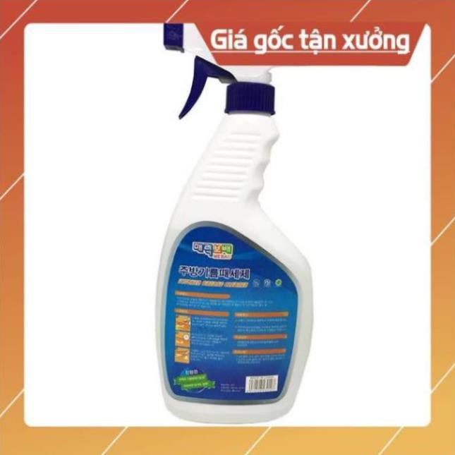 ⚡Gía tốt⚡ Bình Xịt Tẩy Rửa Đa năng -Bình xịt lâu chùi nhà bếp -MUCAR 95 SHOP