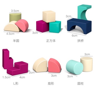 xếp hình gỗ