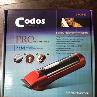 tông đơ cắt tóc Codos CHC-950