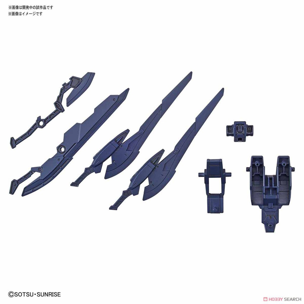 Mô hình lắp ráp HG BD R 1/144 Marsfour Weapons Bandai ( không kèm gundam )