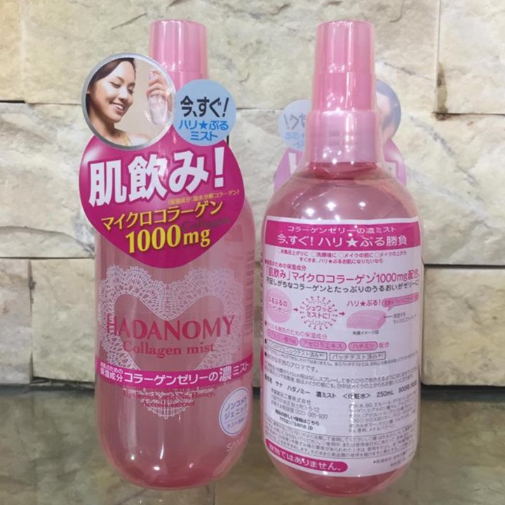 Xịt khoáng Hadanomy 250ml Collagen