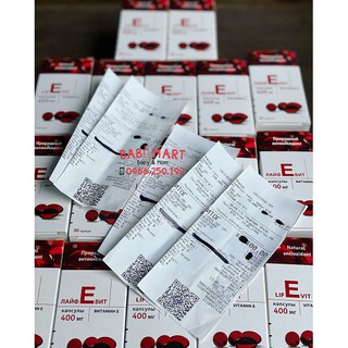 Vitamin E đỏ của Nga mẫu mới dạng vỉ