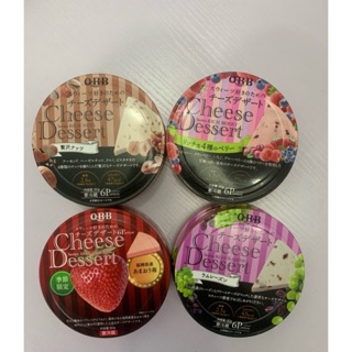 Phomai Hoa Quả Nhật QBB Cheese Dessert