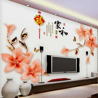 DECAL DÁN TƯỜNG HOA NGỌC 3D