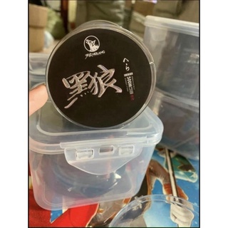 ⭐Cuộn 500m  CƯỚC CÂU ĐỔI MÀU HEILANG ⭐ SIÊU BỀN ⭐ HÀNG NHẬP QUẢNG ĐÔNG ⭐