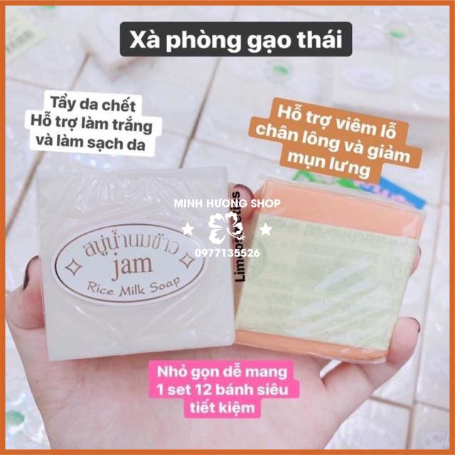 Xà phòng sữa gạo chăm sóc da đa công dụng