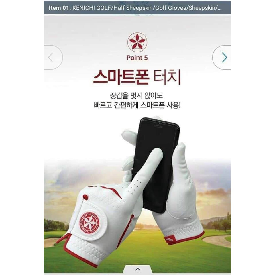 Găng tay chơi golf nam Kenichi thoáng khí có cả hai tay chống trượt GOLF PRO GT007