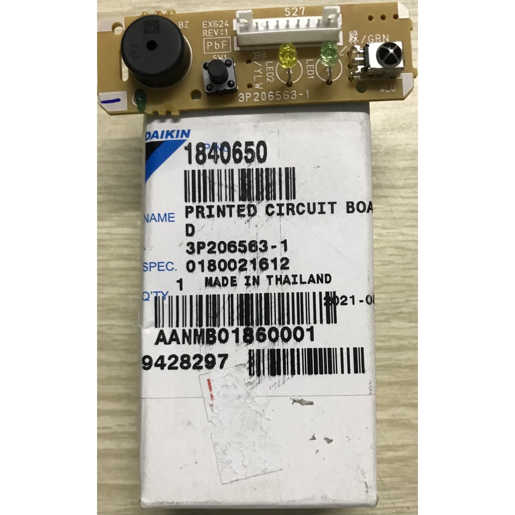 Mạch mắt nhận điều hòa Daikin