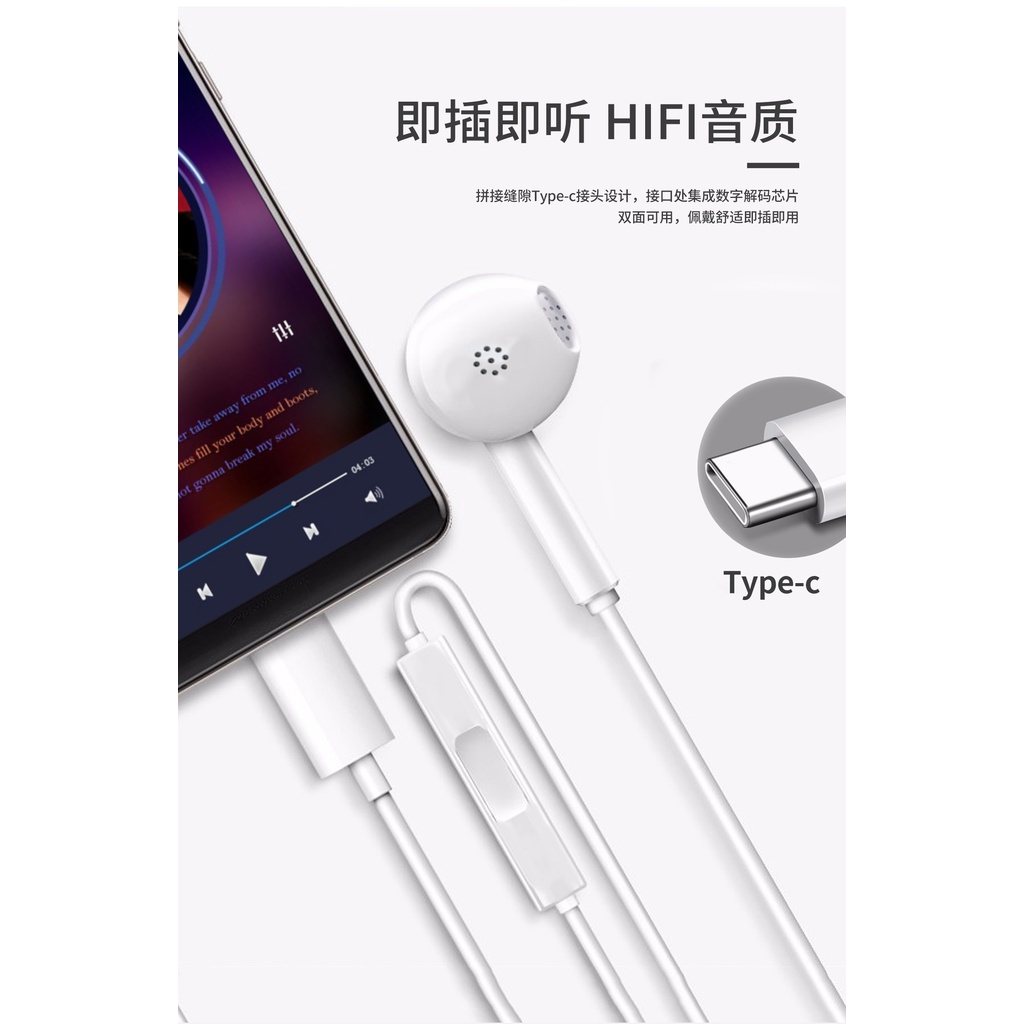 Tai nghe WEKOME jack 3.5 Y12 thiết kế kiểu bán in-e.ar, được làm trọng lượng nhẹ, tích hợp micro