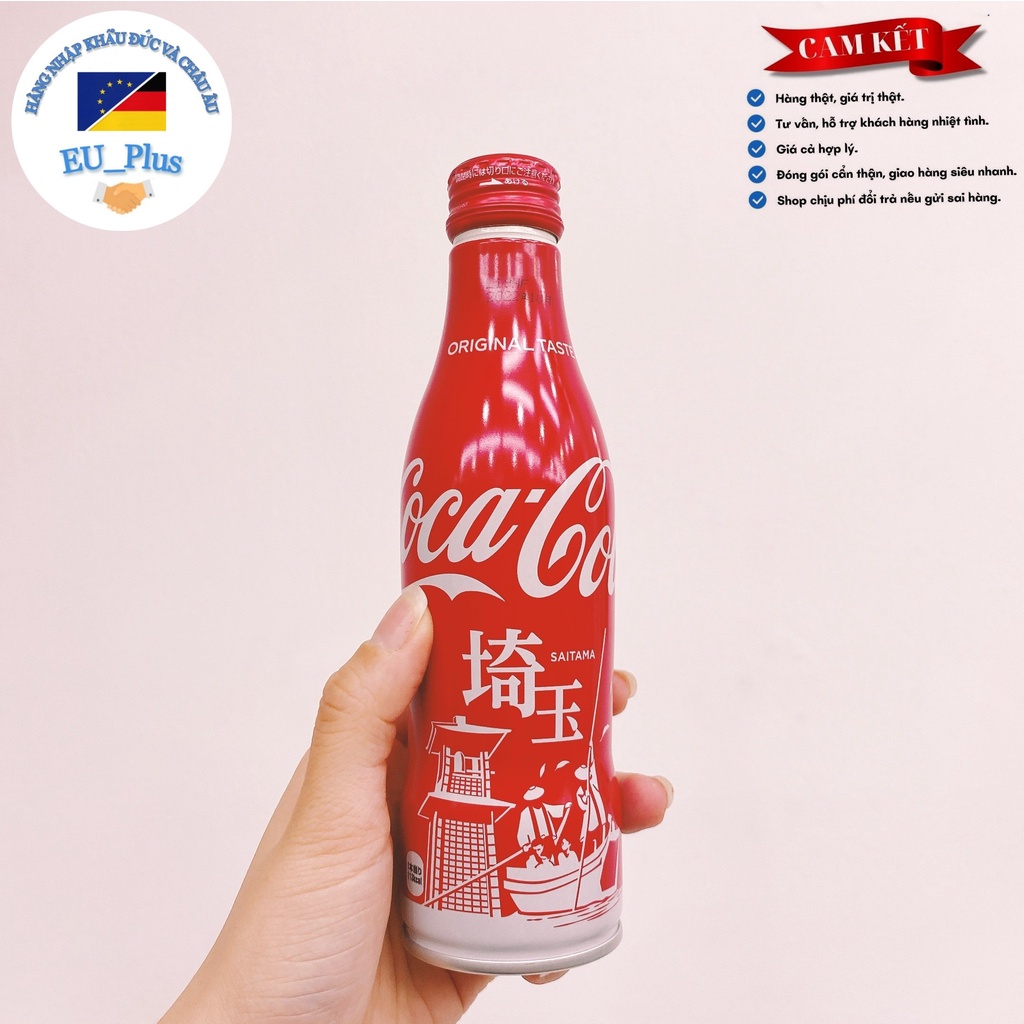 Coca Cola chai Nhật Bản 250ml