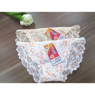 SET 2 QUẦN REN 1316 JOBELLI###