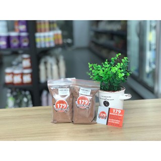 Bột socola không đường Puratos 100g