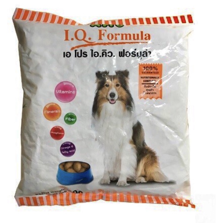 THỨC ĂN CHO CHÓ APRO 500GR