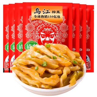 Củ cải muối 70g