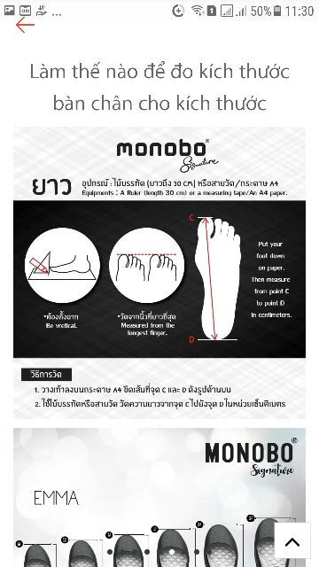 Giầy nhựa Monobo Thái Lan cho bé gái