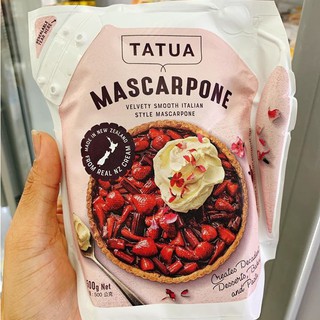 [Ship hỏa tốc HN] Kem phô mai Mascarpone Tatua 500g