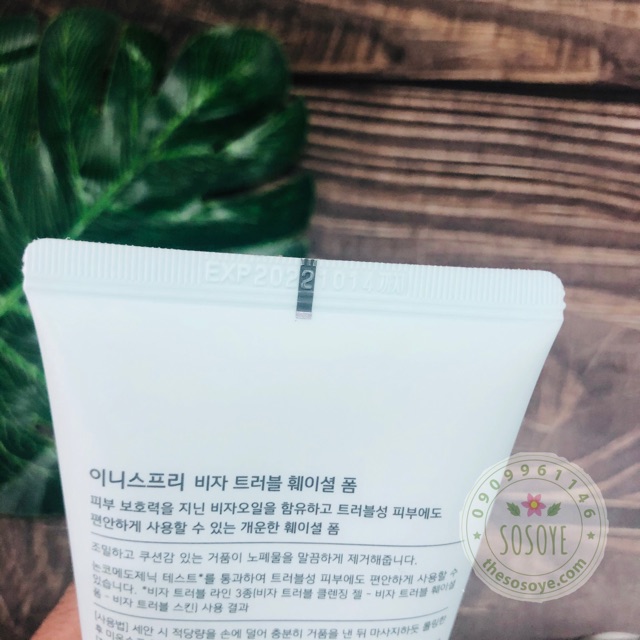 Sữa Rửa Mặt Muối Biển Innisfree Sea Salt Whipping Cleanser (130ml)