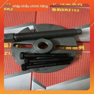 Vam Vô Lăng YAMAHA.Vam Điện Sửa Xe Máy Yamaha [Hàng chính hãng]