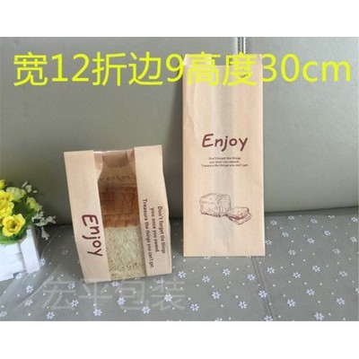 Túi bánh Mỳ hoa cúc