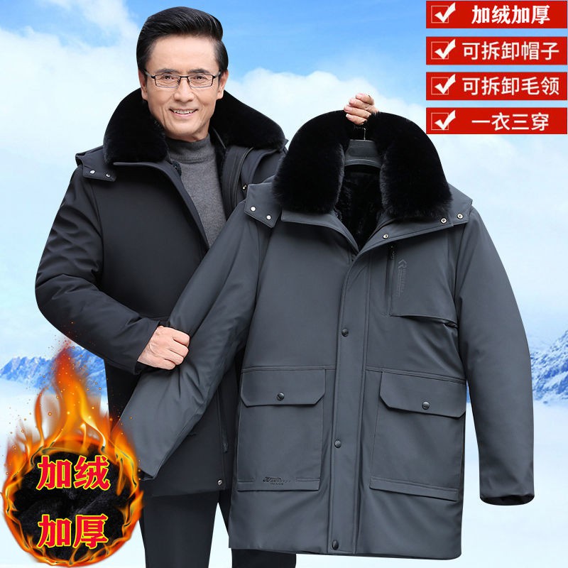 Người đàn ông trung niên và người cao tuổi áo khoác đệm lót vải nhung dày trung niên Áo khoác đệm bông cho người cao tuổ
