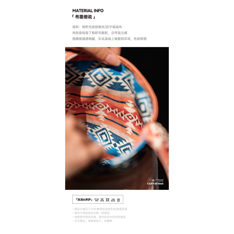 Túi đeo vai MADEN YS2208825 vải canvas cotton phong cách dân tộc retro độc đáo cho nữ văn phòng