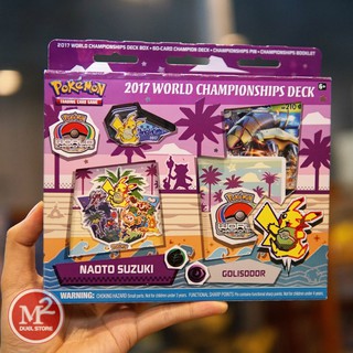 Bộ thẻ bài Sun & Moon / Sword & Shield TCG của nhà vô địch thế giới 2017: Golisodor - Côn Trùng Có Độc