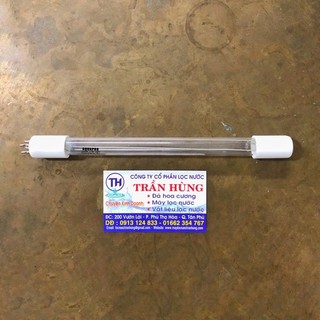 Bóng Đèn UV Aquapro - 11W