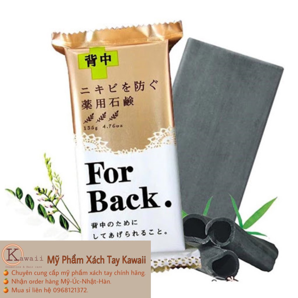 [NHẬP NHẬT] Xà phòng trị mụn lưng, ngực For Black Medicated Soap Pelican (Nội địa Nhật)