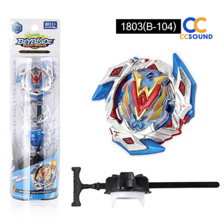 Con quay đồ chơi beyblade b104 cho trẻ em