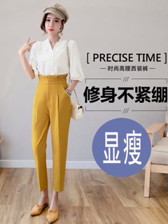 Quần Baggy cạp cao
