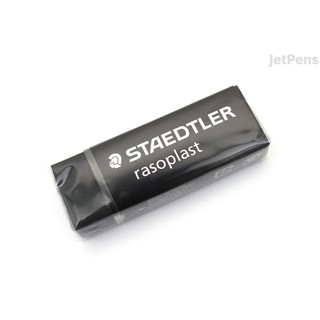 Gôm - Tẩy chì  cao cấp STAEDTLER  màu đen siêu mềm  viên to 526 B20-9
