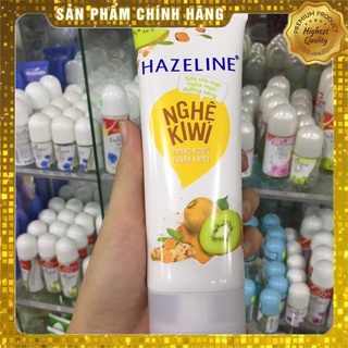 Sữa Rửa Mặt 100g Hazeline Các Loại