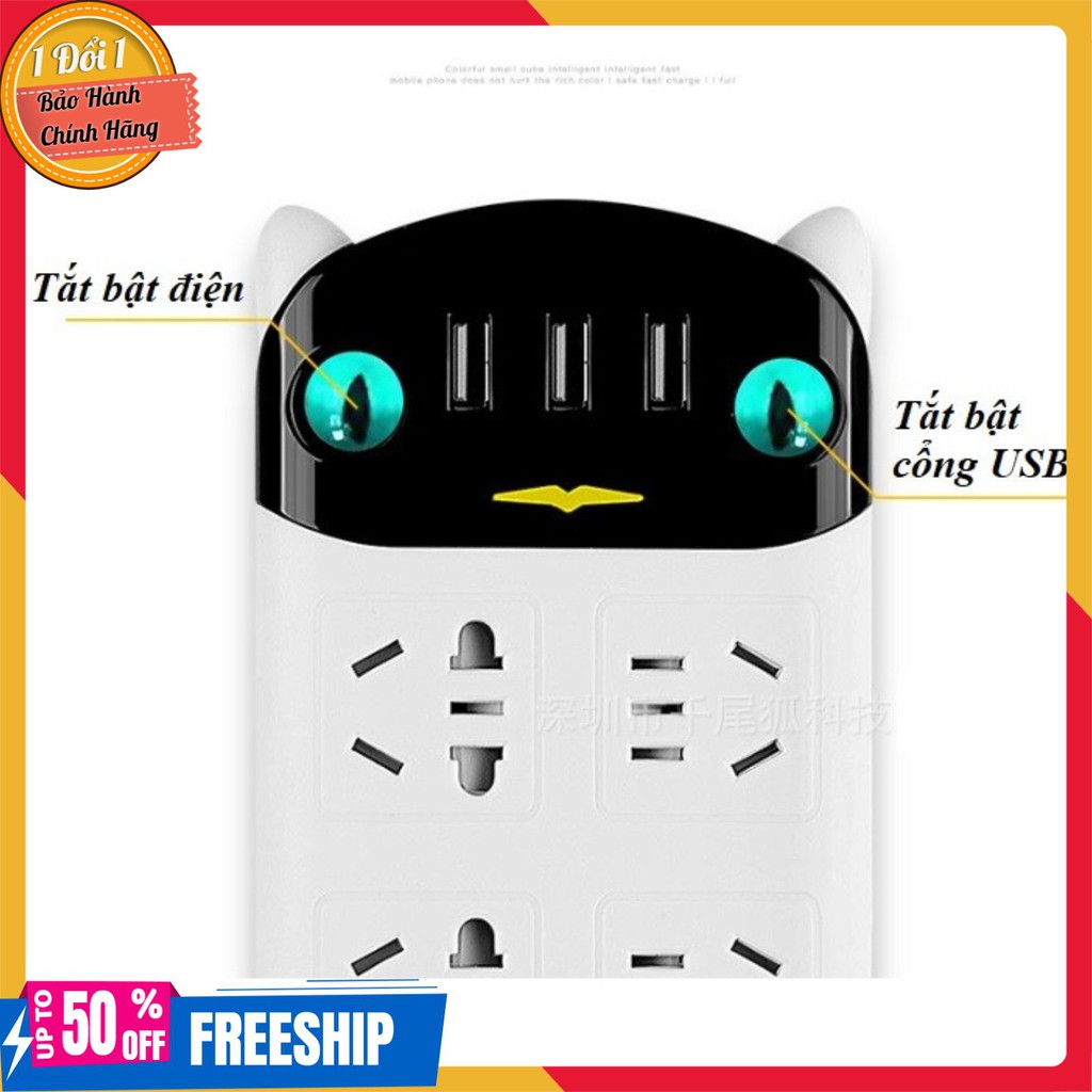 Ổ CẮM ĐIỆN ♥️FREESHIP♥️ Ổ cắm điện đa năng hình con mèo ngộ nghĩnh với 3 cổng USB