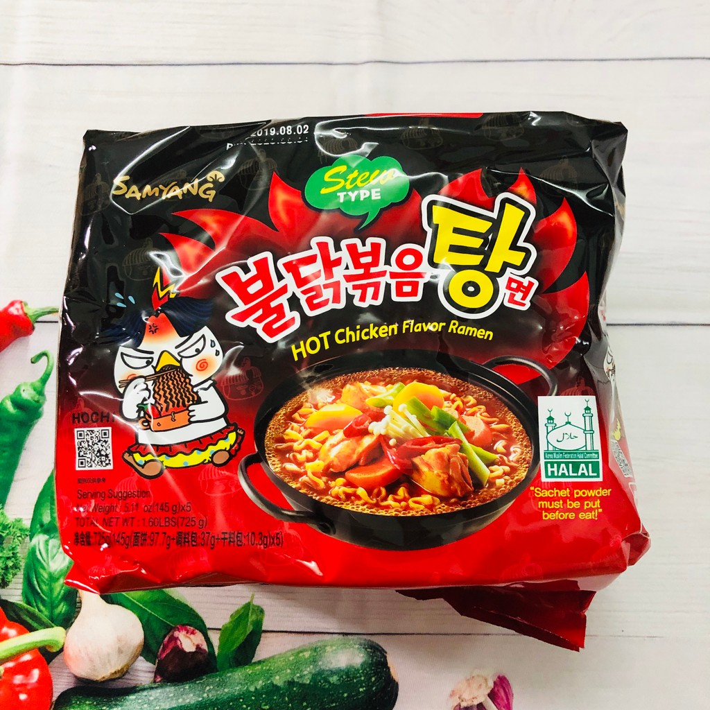 MỲ CAY SAMYANG NƯỚC