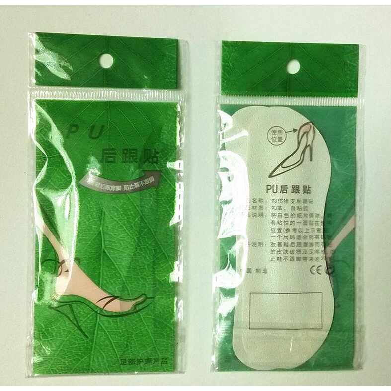 Miếng Lót Giày Bằng Da Pu Cao Cấp