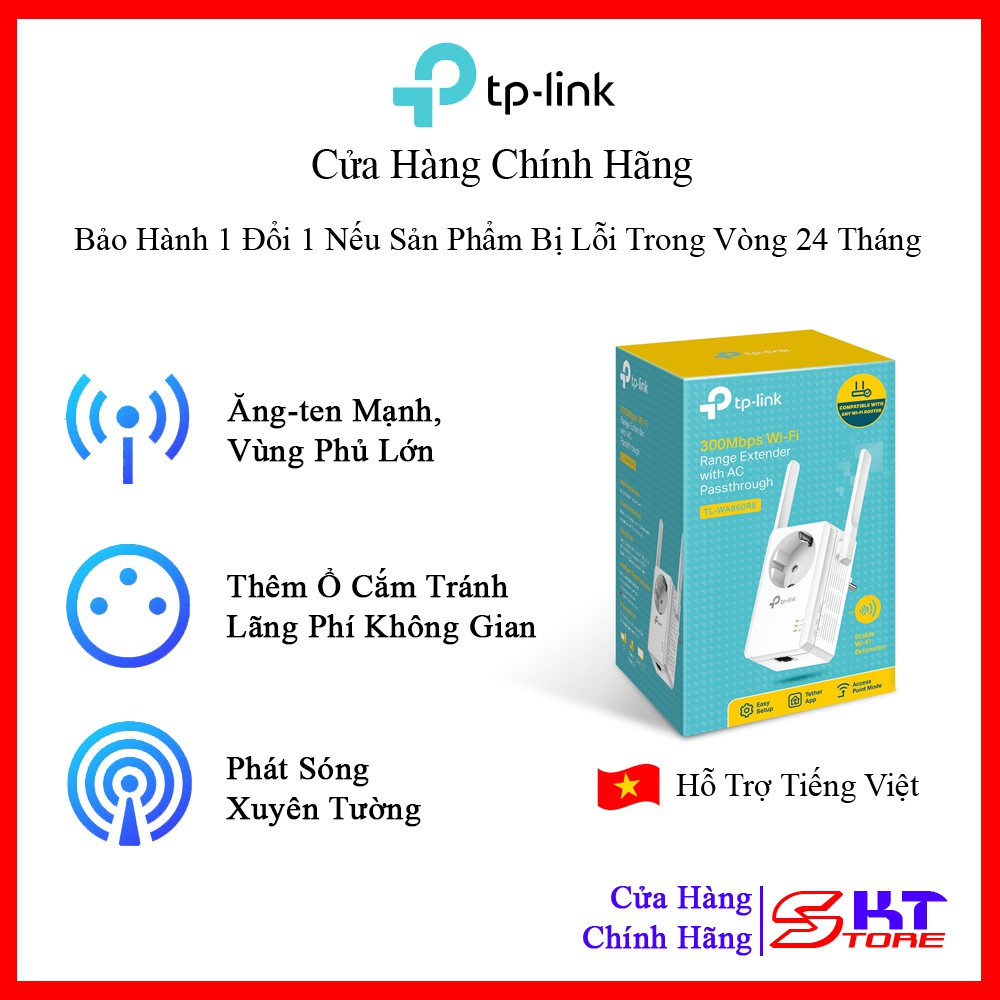 Bộ Mở Rông Sóng Wifi Tp-Link TL-WA860RE Cho Dòng AC Đi Qua Tốc Độ 300Mbps - Hàng Chính Hãng
