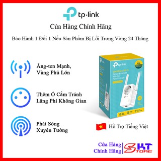 Bộ Mở Rông Sóng Wifi Tp-Link TL-WA860RE Cho Dòng AC Đi Qua Tốc Độ 300Mbps - Hàng Chính Hãng