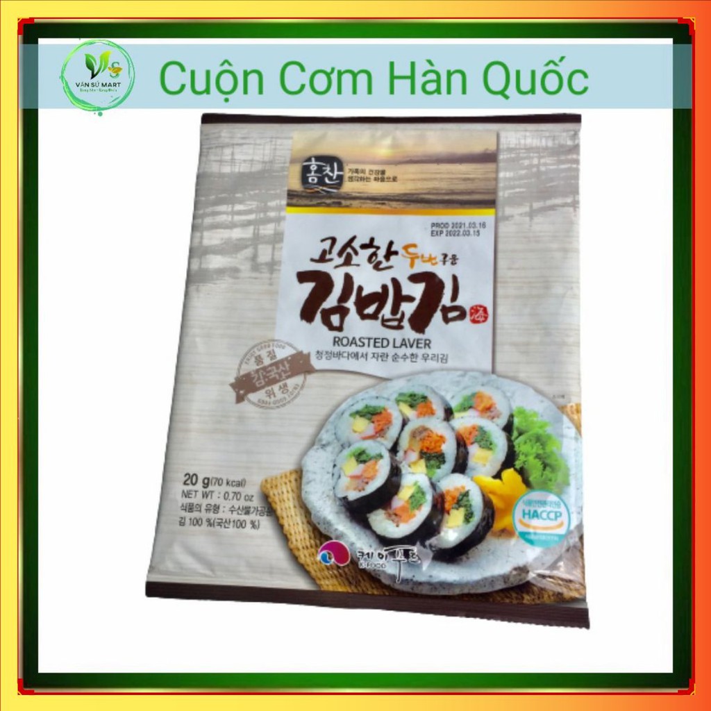 Rong biển cuộn cơm🌿10 lá Hàn Quốc🌿Cuộn kimbap/Cuộn sushi/ 10 lá 20gr/Nhập khẩu Hàn Quốc