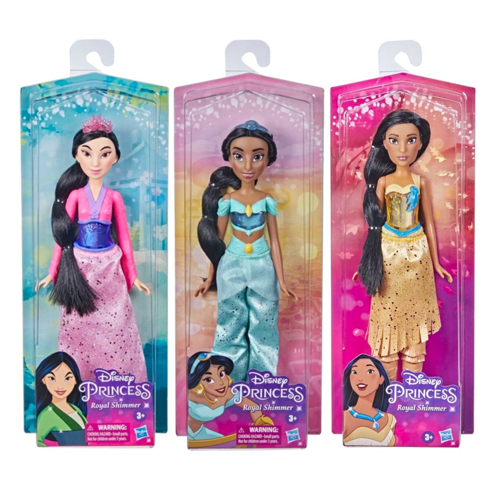 MỚI 2021 Bộ Sưu Tập Công Chúa Disney Princess Royal Shimmer Nhiều Mẫu (Set 2)