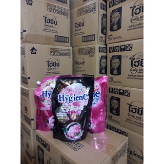 xả vải hygiene đậm đặc