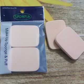 Bông phấn ướt trang điểm hình chữ nhật Sponpia