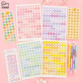 Alphabet sticker Paperian