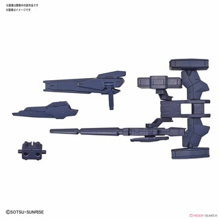 Mô hình lắp ráp HG BD R 1/144 Veetwo Weapons Bandai ( không kèm gundam )