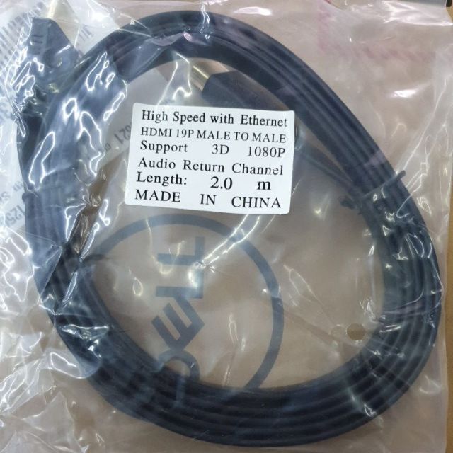 Cáp Hdmi 2m dẹt lõi đồng