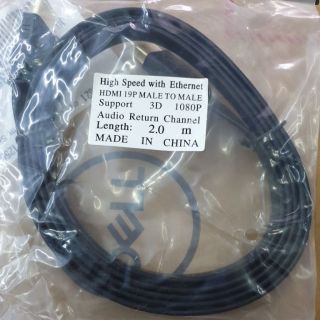 Cáp Hdmi 2m dẹt lõi đồng