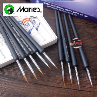 Cọ vẽ marie's martol giá rẻ