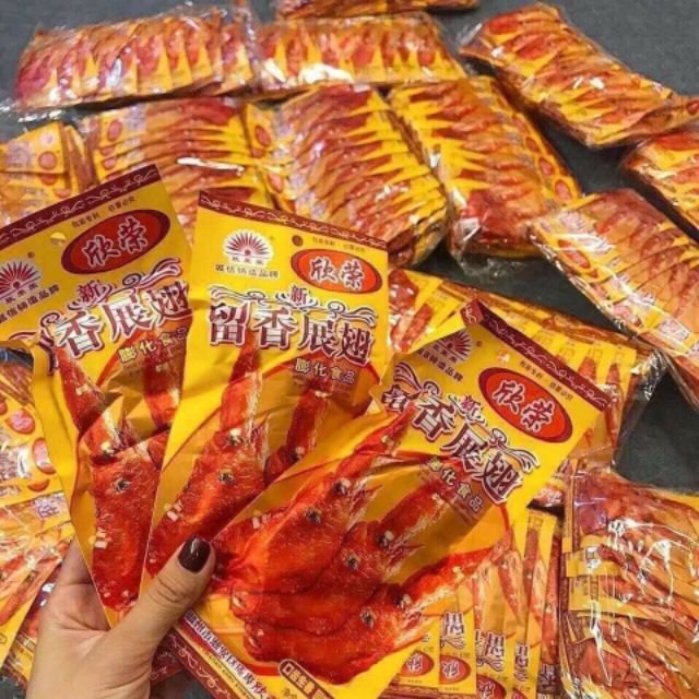 BIM BIM CÁNH GÀ 1 BỊCH 20 GÓI